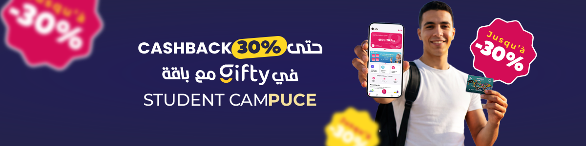 خدمة عملاء Volz