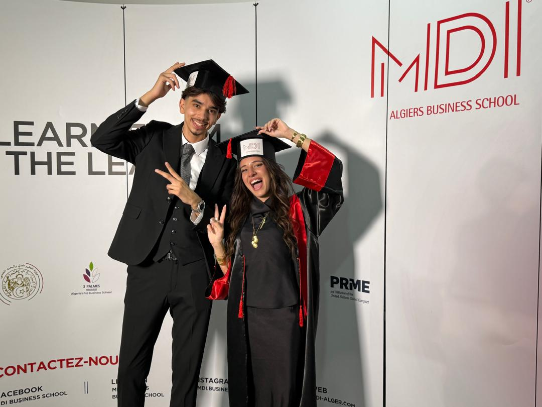 تكوينات MDI