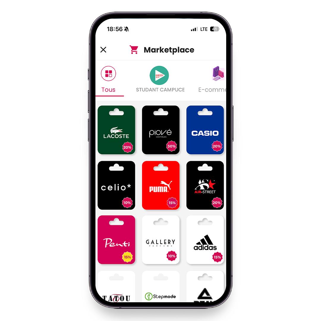 مشتريات عبر الإنترنت أو في المتجر